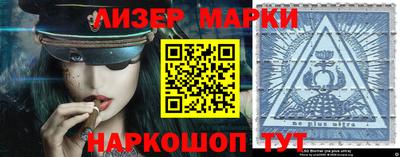 меф VHQ Чебаркуль