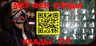 mix Уссурийск