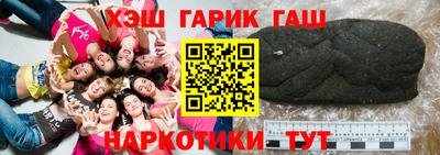 PSILOCYBIN Усть-Илимск