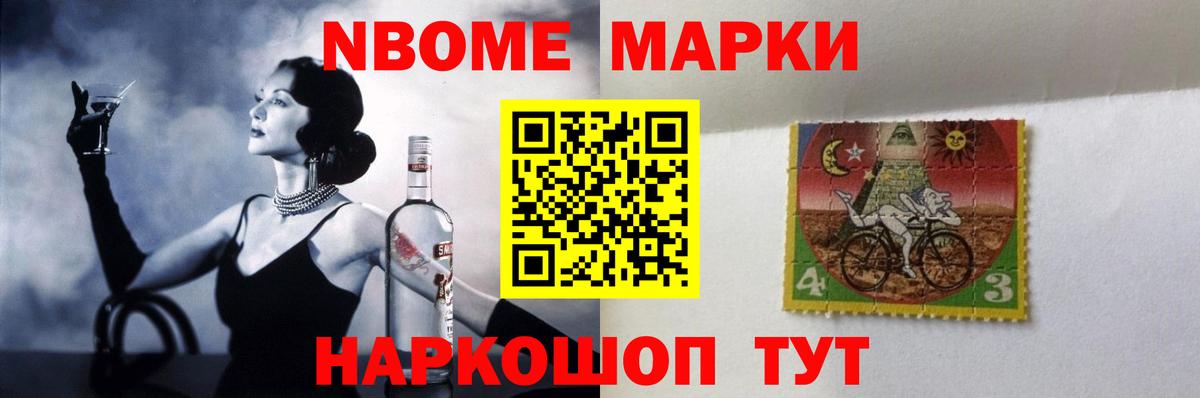 Лсд 25 экстази кислота  Вход с VPN  Лсд 25 экстази кислота  Аргун 